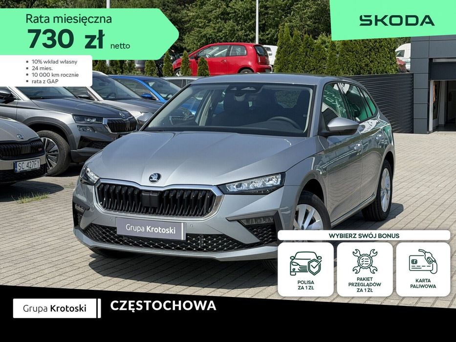 Škoda Scala