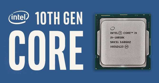 Processador Intel® Core™ i9-10850K461708331865221120