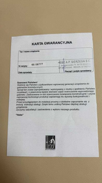 Апарат для електроепіляції HEBE (Польща)