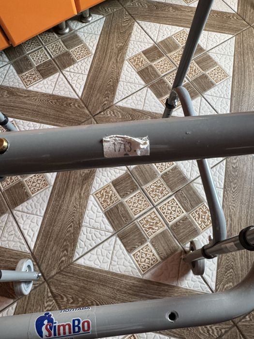 Ходунки для дорослих