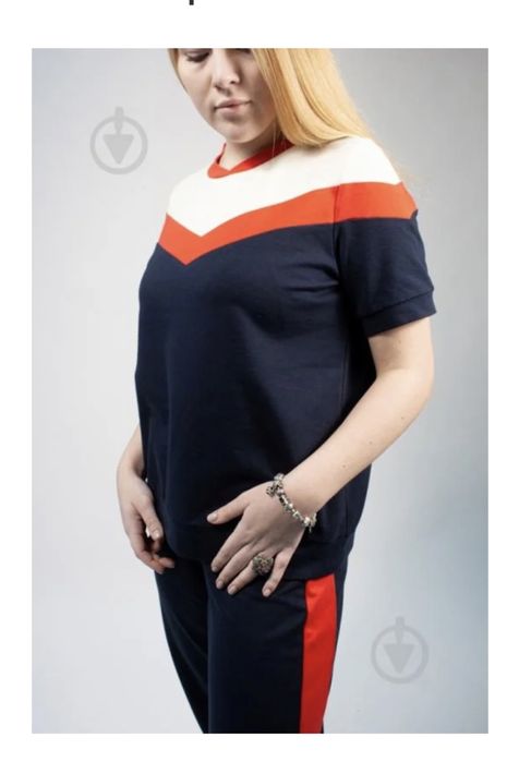 Домашній костюм