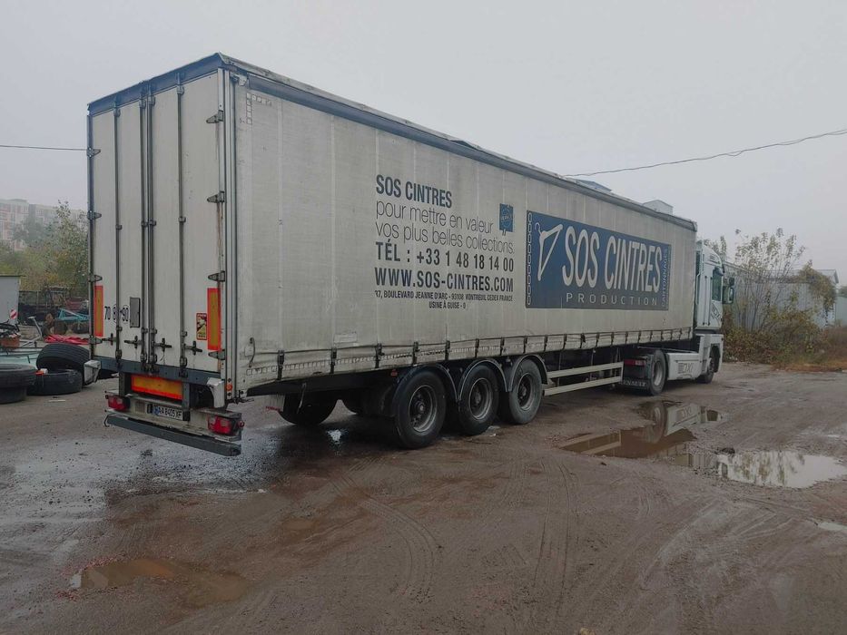 Аренда прицепа Fruehauf