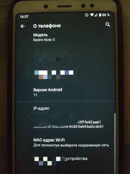 Xiaomi Redmi Note 5 3х32 Android 11
