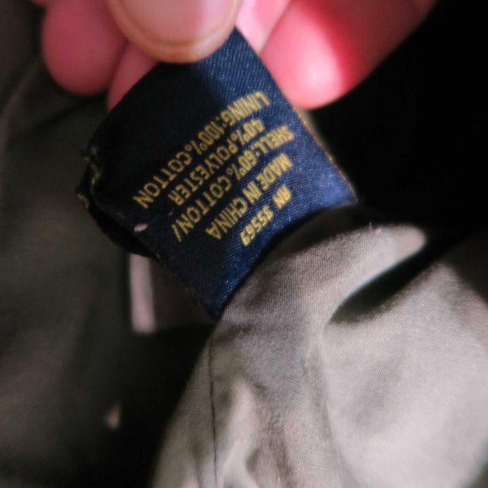 Парка Alpha Industries