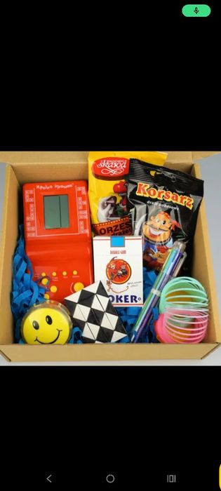 Подарунковий бокс