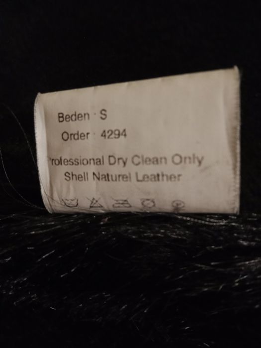 Дублянка з натурального хутра  на блискавці