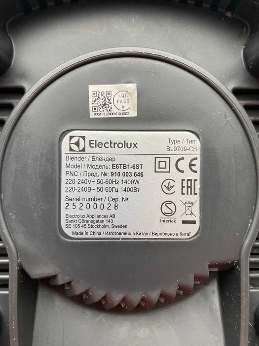 Корпус (мотор) блендера ELECTROLUX E6TB1-6ST