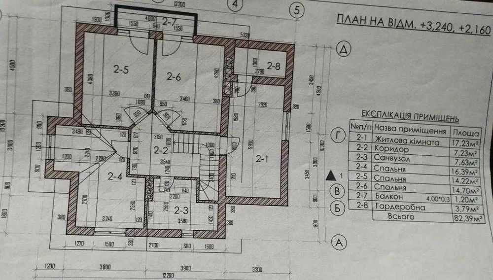 Дом по адресу (площадь 167 м²) - Atlanta.ua - фото 8