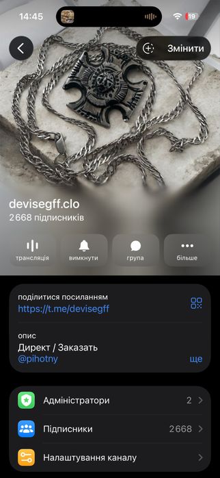 Тгк devisegff DIESEL BOOTCUT ZATINY буткат Levis левис 507 512 527 енжинир baggy vintage винтаж бегги