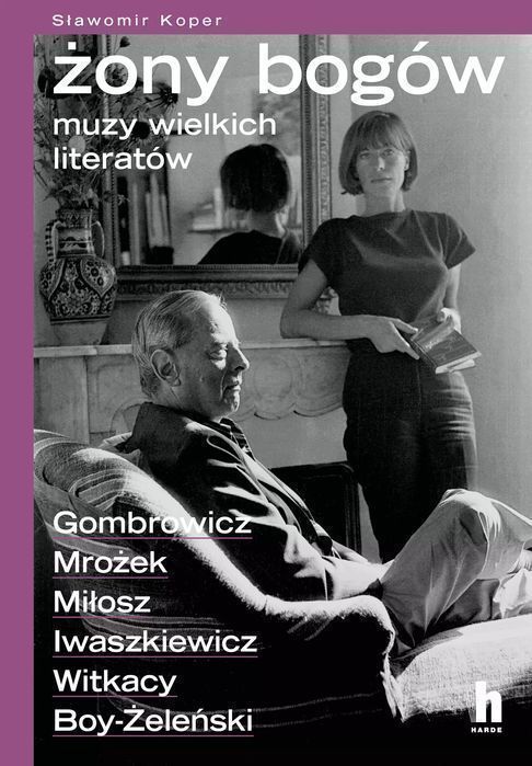 Żony Bogów, Nowe Wydanie  Sławomir Koper