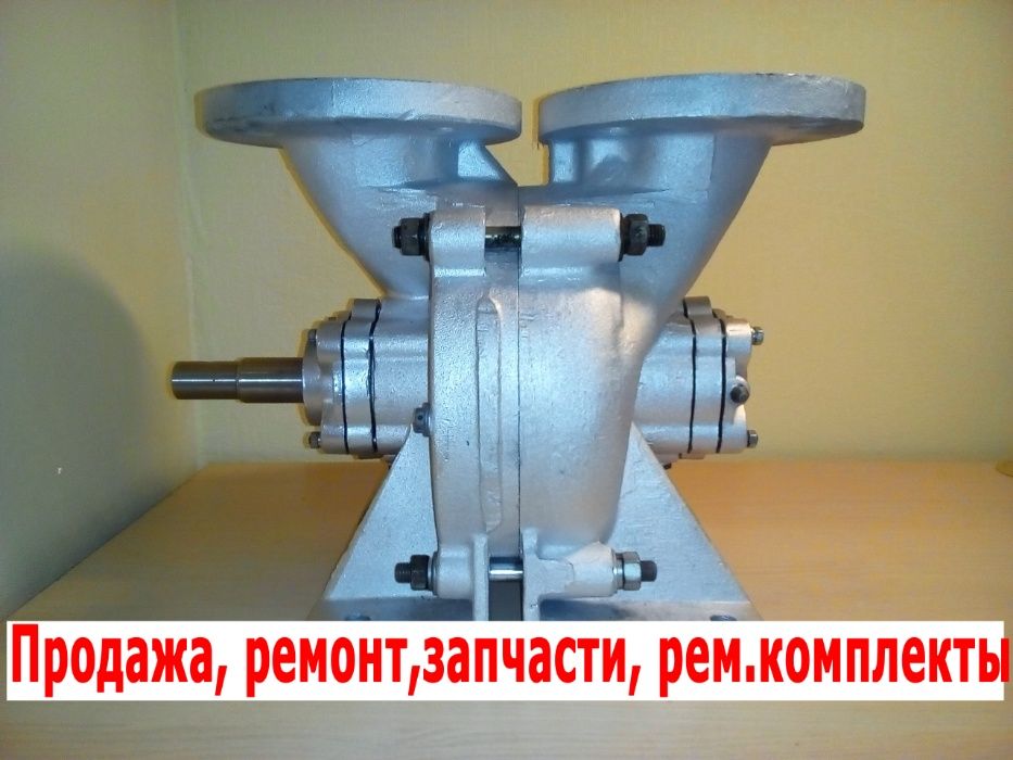 Насос СВН-80(ВС-80)