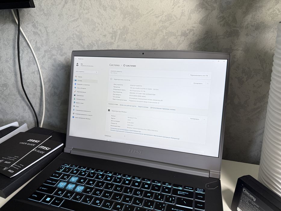 MSI / 2025год/RTX3050/i5-13420H/144Hz/512GB/16GB/Ноутбук.