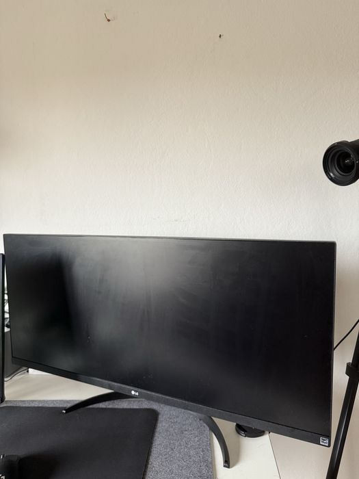 Monitor LG 34WP500-B ultra wide 34””