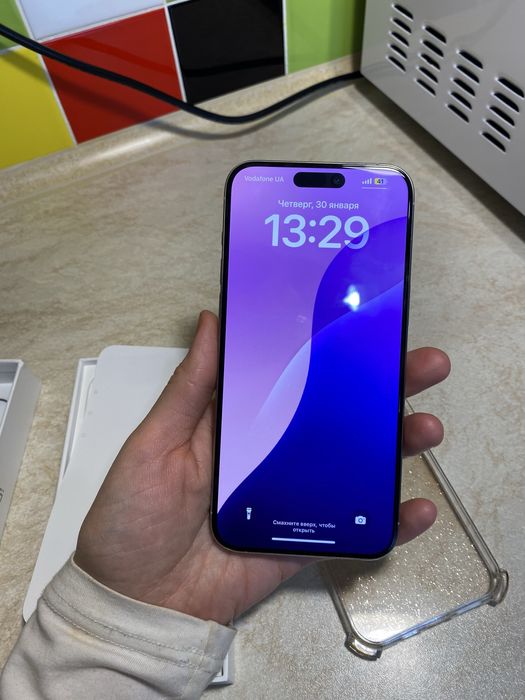 iPhone 15 Pro Max White Titanium