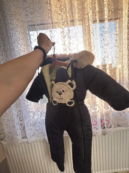 Зимовий комбінезон