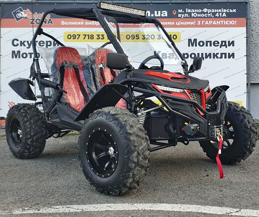 Баггі KTA K7 300cc Red FI Інжектор Новинка 2025р. + Доставка