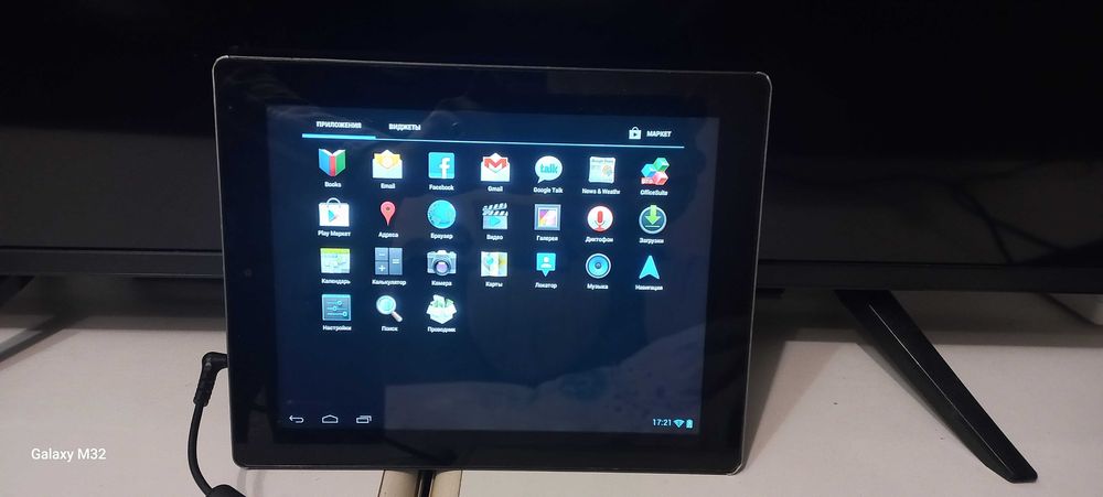 Продам планшет Prestigio PMP 5097 CPRO