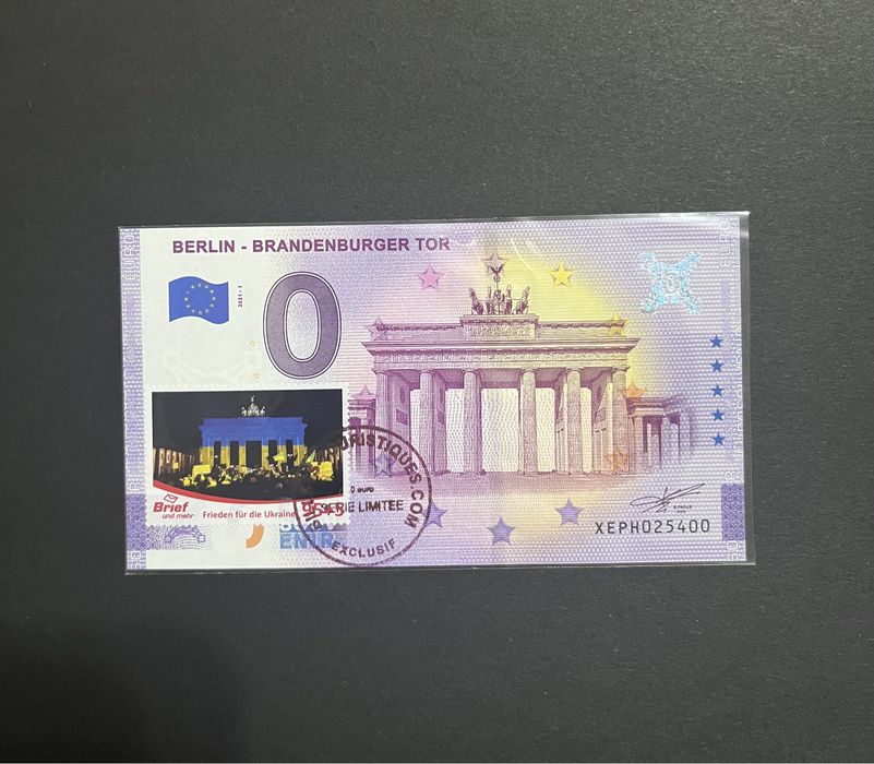 Банкноти в підтримку України для колекції