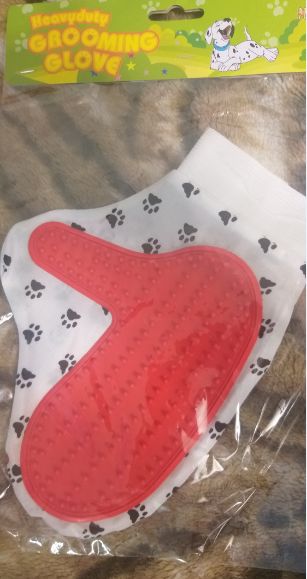 Поводок для собак 3 м , ошейник, игрушка, ножницы и перчатка