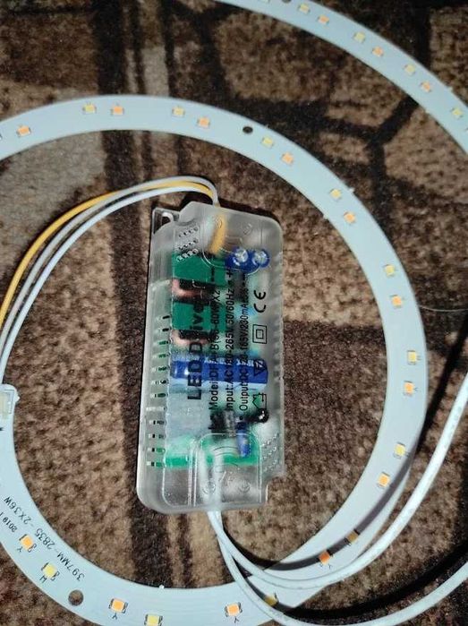 Ремкомплект Светодиод 2х36w + драйвер + пульт / Светодиод Д397 мм.