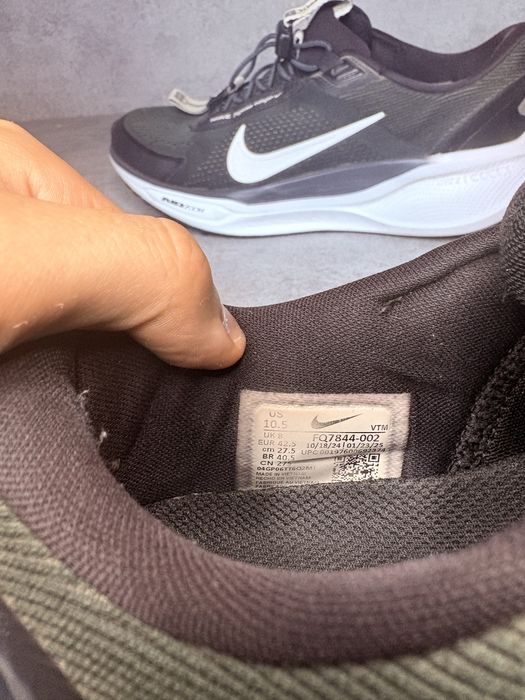 Nike Pegasus EasyOn – czarne sneakersy