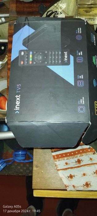 Продам приставку intex 5 легкий б/у полный комплект с коробкой 950грн