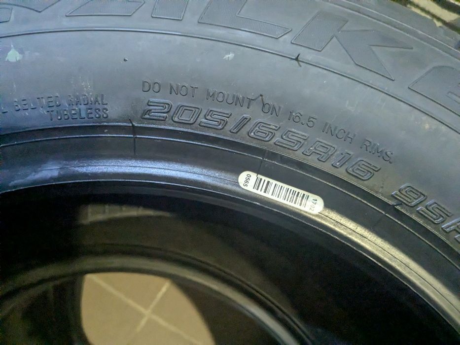Opony letnie 205/65/R16