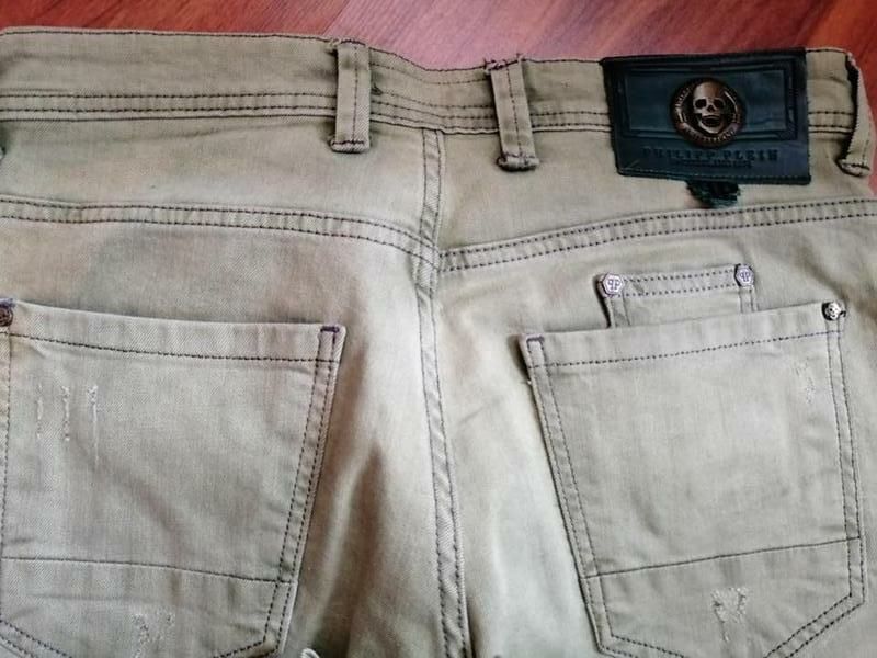 Джинсы Philipp Plein