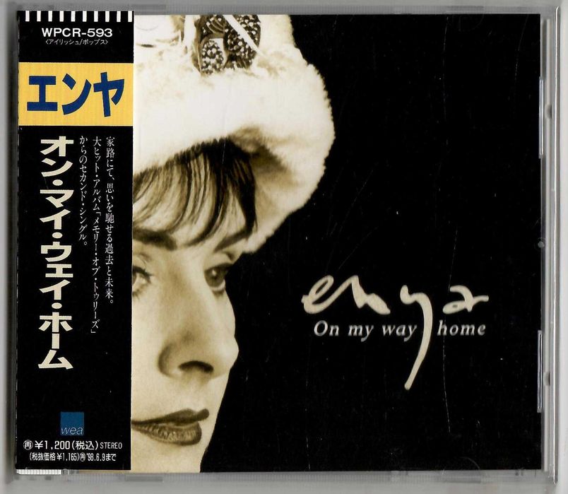 Enya - On My Way Home [CD Singiel] OBI JAPAN