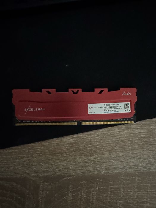 Процесор Razen 3 2200g