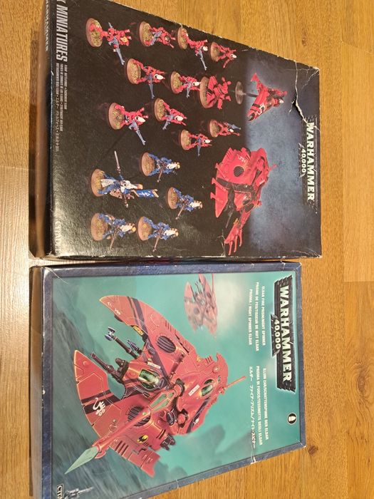 Armia warhammer 40000 Eldar battle force  + fire prism