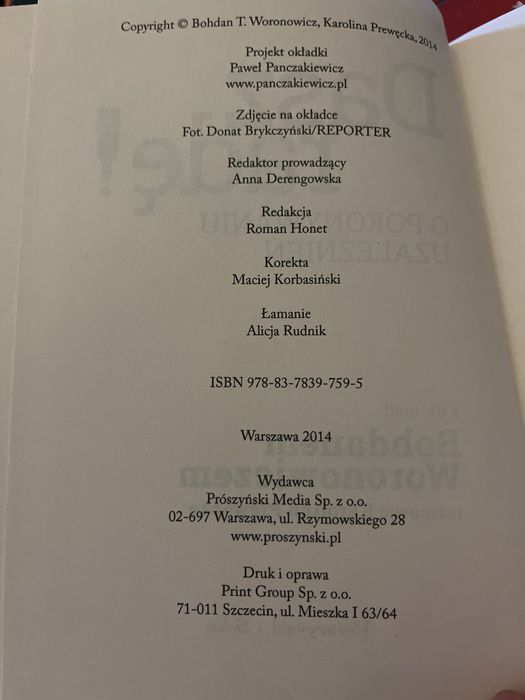 Dasz RADĘ B. Woronowicz