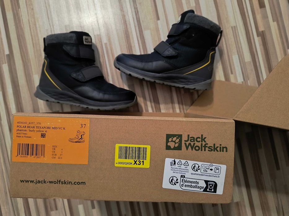 Buty zimowe JACK WOLFSKIN - rozmiar 37 - chłopięce
