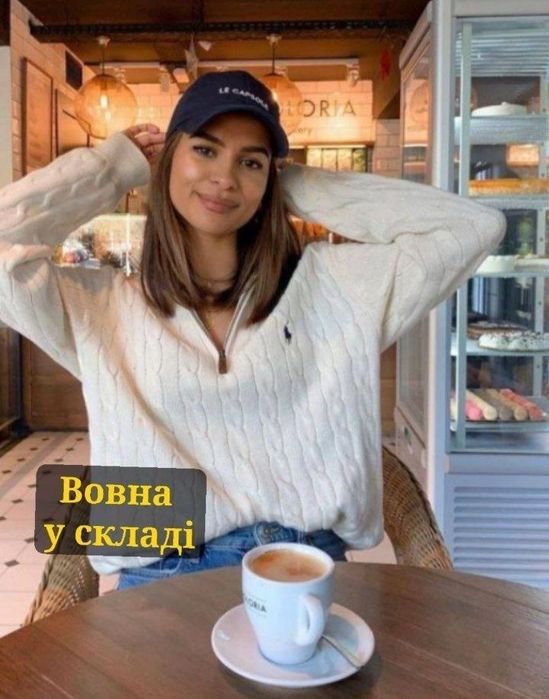 Светр Polo Ralph Lauren S-M
