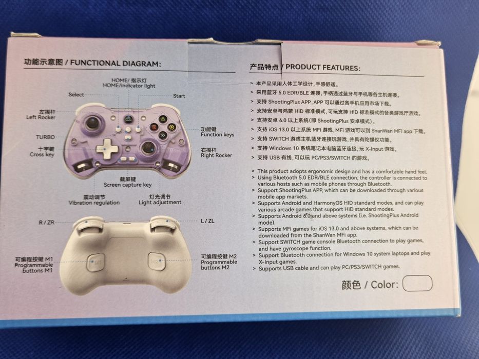 Nowy Kontroler Bezprzewodowy Z01X (Purple) - Do Switch, PC, Android/iO