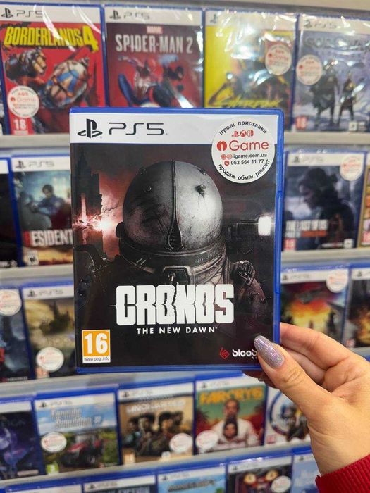 Cronos: The New Dawn PS5 igame