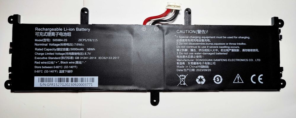 Bateria para Notebook Chuwi GemiBook