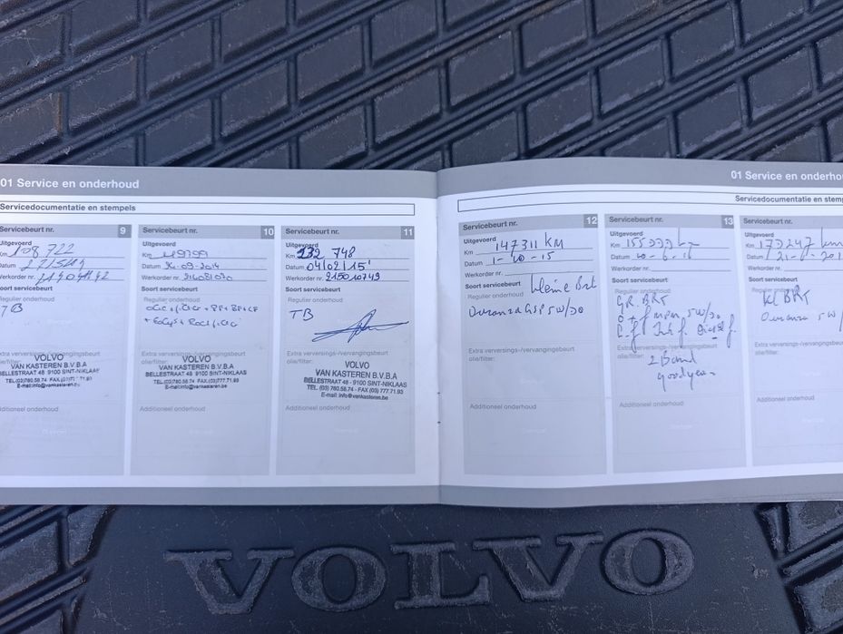 Volvo V50 2010 VIN YV1MW76F2B2611115 фото оголошення 15 з 24