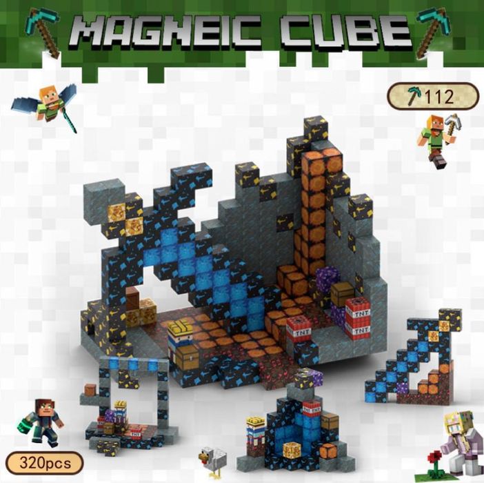 Магнітний конструктор дитячий Гігантський магнітний меч 320 деталей