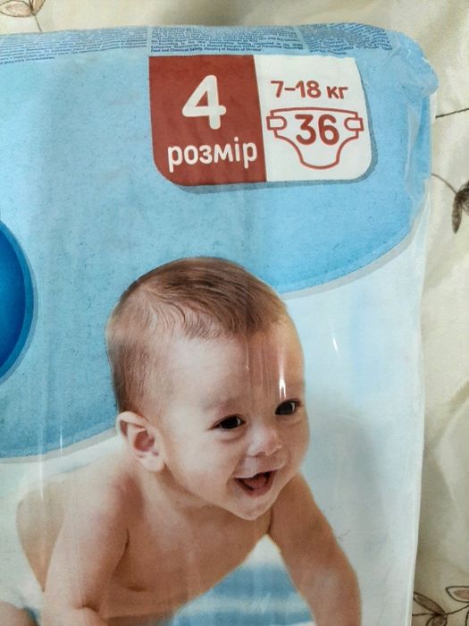 Підгузки Bambik 7-18 кг