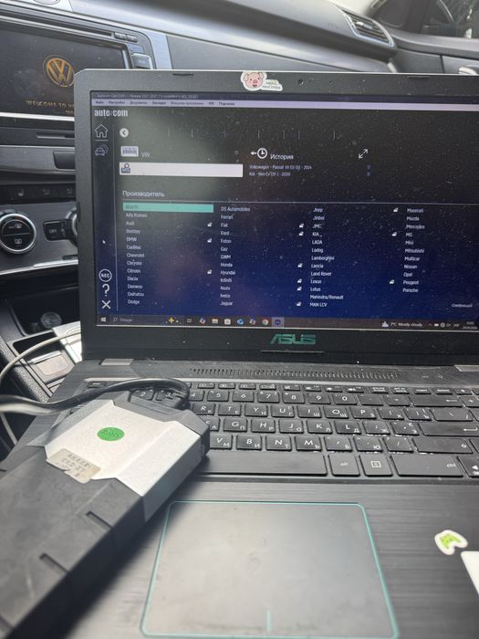 Автодіагностіка легкові та вантажні авто  зчитування чіп-карт тахографів (автоком)