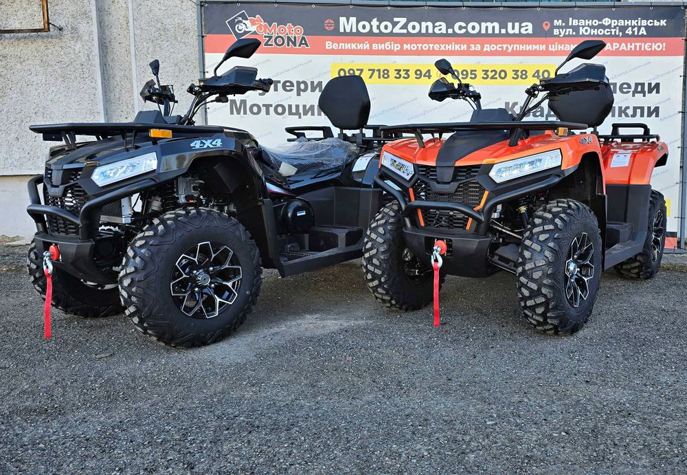 Квадроцикл Stels YK450A L EPS-електропідсилювач керма, Новий, Гарантія