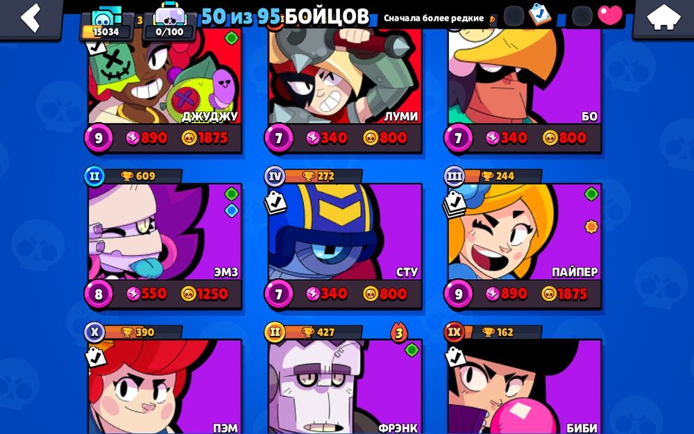 Аккаунт Brave Stars