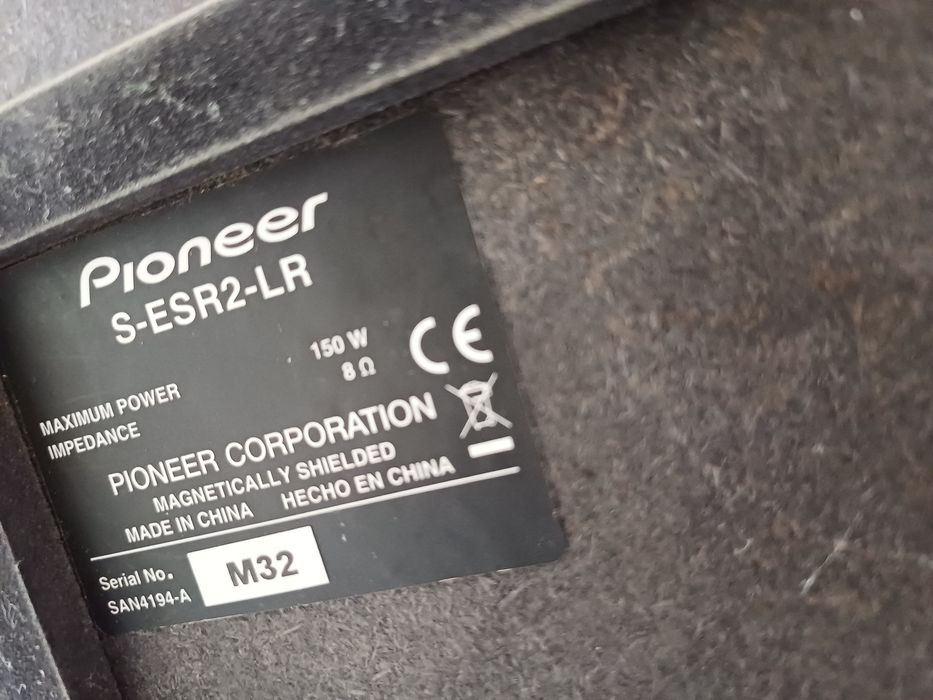 Zestaw głośnikow pionner S-ESR2