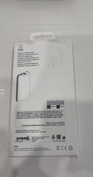 Чохол APPLE для iPhone 13/14 Leather Case/MagSafe/Ink оригінал