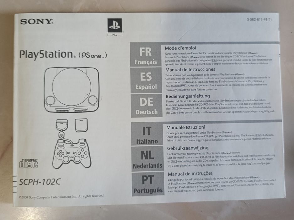 Інструкція Sony Playstation
