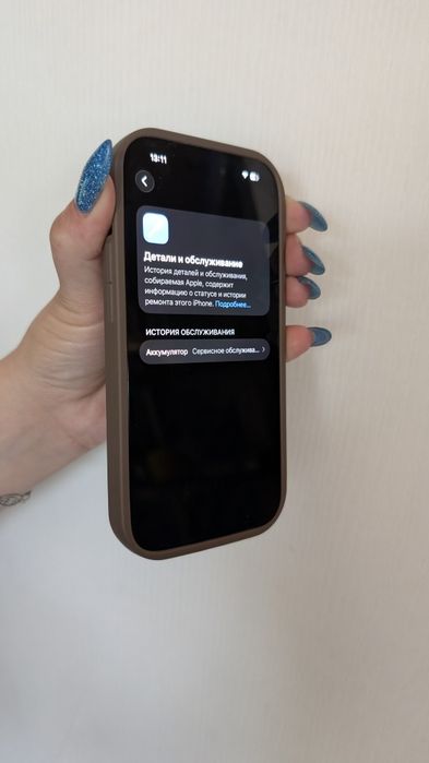 iPhone 14 Pro на 128 планшет