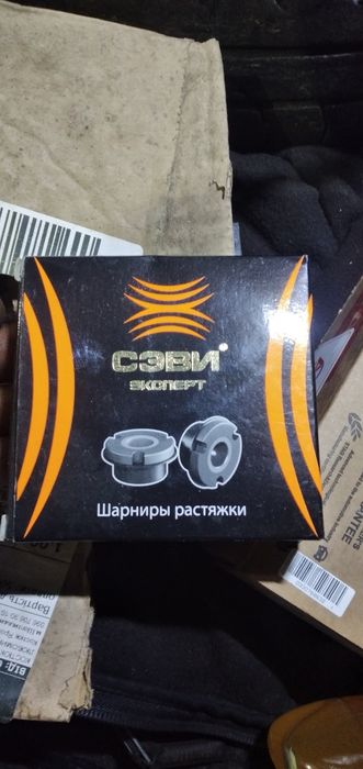 Шарніри підвіски ваз