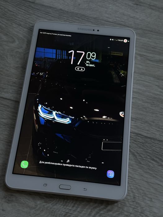 Планшет Samsung Galaxy Tab A (2016)