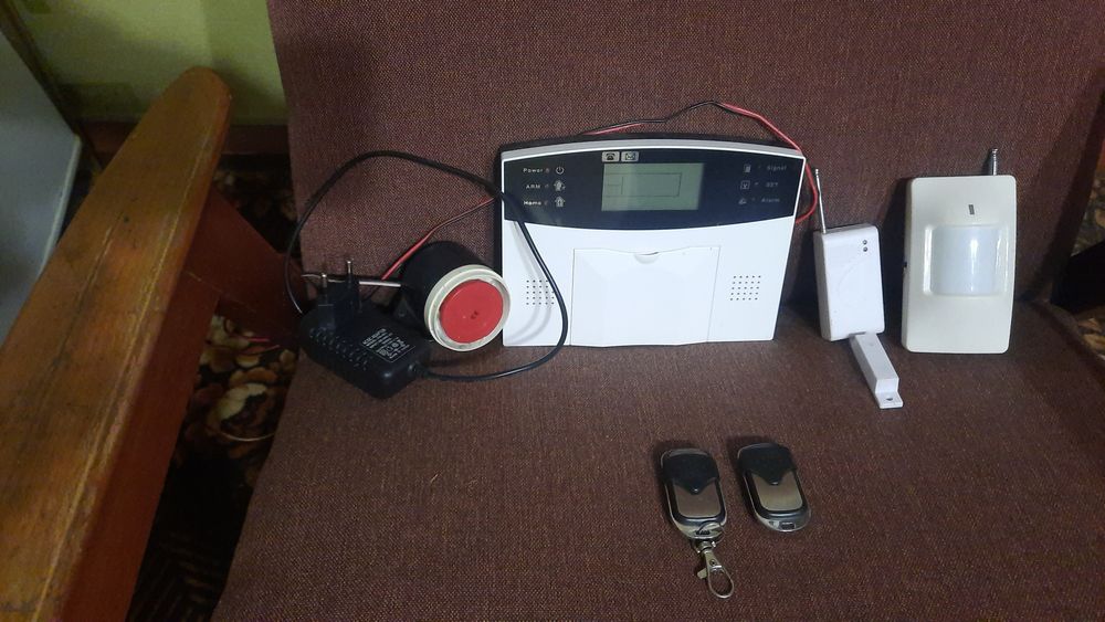 Продам охоронну систему.